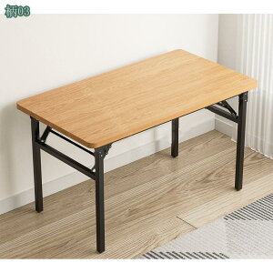 肽݃e[u _CjOe[u p\RfXN ؖڒ RpNg ܂肽݃fXN i gݗĕsv Ƒ H rOe[u [^Cv [fXN RpNge[u