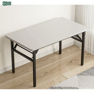 1000~OFFN[| 肽݃e[u _CjOe[u p\RfXN ؖڒ RpNg ܂肽݃fXN i gݗĕsv Ƒ H rOe[u [^Cv [fXN 