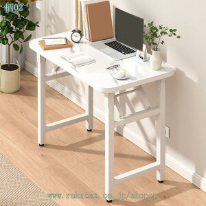 1000~OFFN[| fXN ܂肽݃e[u i` RpNge[u ܂肽݃~je[u uE ubN ܂肽݃fXN p\RfXN PCfXN  ؐ ȃXy[