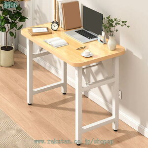 fXN ܂肽݃e[u i` RpNge[u ܂肽݃~je[u uE ubN ܂肽݃fXN p\RfXN PCfXN  ؐ ȃXy[X e[Nf