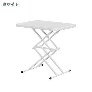 1000円OFFクーポン 折りたたみデスク 木目調 ホワイト ナチュラル 折りたたみ机 勉強机 一人暮らし 収納便利 折り畳みデスク 折りたたみ机 パソコンデスク 持ち運び 便利 省スペース コンパク