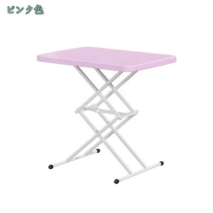 1000円OFFクーポン 折りたたみデスク 木目調 ホワイト ナチュラル 折りたたみ机 勉強机 一人暮らし 収納便利 折り畳みデスク 折りたたみ机 パソコンデスク 持ち運び 便利 省スペース コンパク