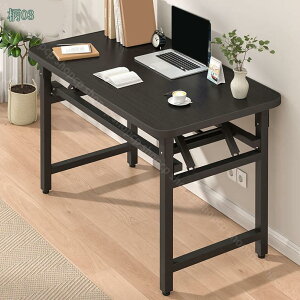 1000~OFFN[| fXN ܂肽݃e[u i` RpNge[u ܂肽݃~je[u uE ubN ܂肽݃fXN p\RfXN PCfXN  ؐ ȃXy[