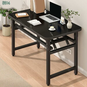 1000~OFFN[| fXN ܂肽݃e[u i` RpNge[u ܂肽݃~je[u uE ubN ܂肽݃fXN p\RfXN PCfXN  ؐ ȃXy[