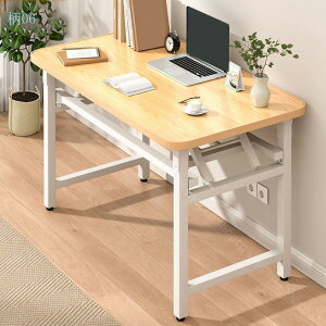 1000~OFFN[| fXN ܂肽݃e[u i` RpNge[u ܂肽݃~je[u uE ubN ܂肽݃fXN p\RfXN PCfXN  ؐ ȃXy[