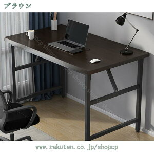 1000~OFFN[| fXN ܂肽݃e[u a  ܂肽 RpNg p\RfXN ؖ ܂肽݃fXN ݑΖ e[N PCfXN wK TChe[u  ȃXy