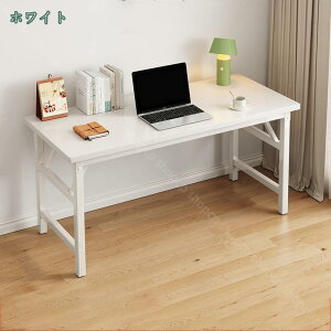 ܂肽݃e[u _CjOe[u p\RfXN ؐ y y i gsv Ƒ H rOe[u  2l| 1l| ܂肽݃fXN ܂ݎe[u 