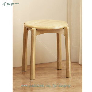 2000~OFFN[| Xc[ X^bLO 2rZbg i RpNg ۈ֎q ؐ k Vv ʒa30cm×44cm EhX^bLOXc[ ی^ ֎q k ςݏd [ ω׏d 