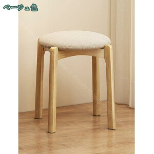 2000~OFFN[| Xc[ X^bLO 1r/2r/3r/4rZbg i RpNg ۈ֎q ؐ k Vv ʒa30cm×44cm ی^ ֎q k ςݏd [ Xc[ CX |CX 