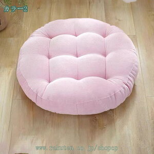 zc   ~` tANbV ItBXpNbV ֎q Ƃ𑕏 ݑ a v[g ̈U  ӂӂ Sn Ԉ֎q ItBXNbV 