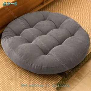 座布団 おしゃれ 可愛い 円形 フロアクッション オフィス用クッション 椅子 家を装飾する 在宅 お誕生日 プレゼント 体圧分散 厚め ふわふわ 座り心地いい 車椅子 オフィスクッション もこ