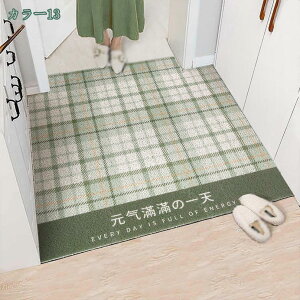 500�~OFF�N�[�|�� ���O�p ���փ}�b�g �唻 �􂦂� �L�b�`���}�b�g �k�� ������� ���O�p�h�A�}�b�g PVC �D���Ƃ��}�b�g �o������}�b�g �G���g�����X�}�b�g �Ɩ��p �ƒ�p �h�A�}�b�g ����ɂ�