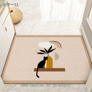 փ}bg k  O DƂ }bg ȒP OK pvc }bg ԕ  OphA}bg h~ J Xܗp GgX}bg Ɩpփ}bg ~ߕt