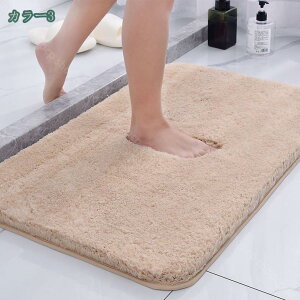 玄関マット 室内 ラグマット 和風 おしゃれ 滑り止め 大判 長方形 無地 洗える 大きめ 業務用 家庭用 屋内 丸洗い ドアマット フロアマット 店舗 飲食店 オフィス かわいい 軽い ふわふわ げ