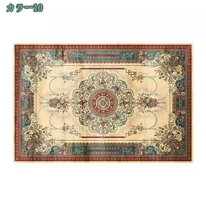 J[ybg yVO~ O }bg 􂦂 ԕ I[V[Y y ~ h_j hL m m 􂦂 ~ߕt yV _ yVO~ փ}bg {앗 Ce