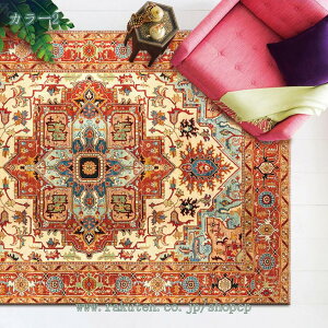 777~OFFN[| yV O J[ybg 􂦂 ~ߕt yV O~ ԕ I[V[YKp ~ߕt Q rO փ}bg n~ イ 􂦂 h}bg h