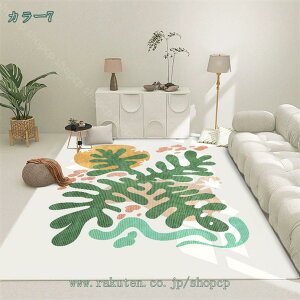 1000~OFFN[| Be[W O ` ԕ  x[W [sA NVbN yV yV bR O }bg J[ybgbJ ÓT gR ٍ 