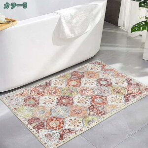 カーペット ラグ 洗える ラグマット キリム 玄関マット 滑り止め付 防ダニ 抗菌 防臭 ペルシャ絨毯風 滑り止め 丸洗い 防ダニ ホットカーペットカバー 床暖房対応 北欧 おしゃれ モダン 民族