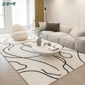 2000~OFFN[| O J[ybg k 200*300CM 􂦂 y `  _ yV Z^[O rO ԗp Q ܂݉ O~ փ}bg tA}bg tďH~ 