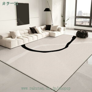 300~OFFN[| O}bg J[ybg k 􉽖͗l փ}bg ~ 􂦂 }bg yʐ݌v ܂ 􉽊w͗l ϖՐ _ _CjO zbgJ[ybgΉ }bg ܂