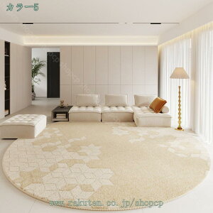 J[ybg􉽊w͗l ~` k  rO Q ~`O}bgK _X ͋C ^Cv tďH~ ~ ܂݂イ rO |GXe@ 炩O shopcp