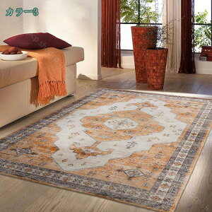 カーペット ラグ マット ペルシャ風 絨毯風 花柄 オールシーズン適用 ボヘミアン柄 滑り止め付き 寝室 リビング 玄関マット洗える 防音マット 防ダニ 花柄 洗える オールシーズン 滑り止め s