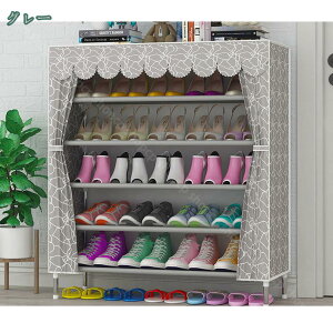 1000�~OFF�N�[�|�� �V���[�Y���b�N 6�i ��e�� �X���� �C�I �h�o�J�o�[ �s�D�z �ʋC�� �h�� �V���[�Y�{�b�N�X �C���� ���[�I ���֎��[ �ȃX�y�[�X ������� �R���p�N�g �V���[�Y���[ ���ʔ� ��