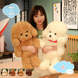 500円OFFクーポン ハスキー ぬいぐるみ リアル 置物 おもちゃ 動物 手触りふわふわ 小さいサイズ 店飾り 癒し 気持ちいい ストレス解消 ベッドルーム 彼女 女の子 玩具 インテリア プレゼント クリスマス 昼寝 shopcp