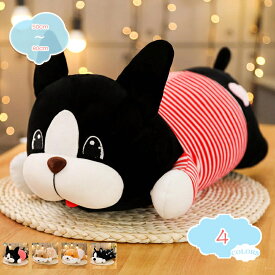 500円OFFクーポン 抱き枕 ぬいぐるみ 柴犬 いぬ 犬 睡眠 寝 枕 動物 クッション 弾力性 リアル 可愛い おしゃれ 癒しグッズ かわいい 犬 ぬいぐるみ 可愛い 犬 本物そっくり 萌え萌え 癒し系 寝枕 大きいサイズ ソフト リアル 店飾り shopcp