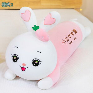 500�~OFF�N�[�|�� �傫���T�C�Y ������ �ʂ������ �����O ������ �E�T�M �Z�[�^�[�n 70-130cm �D����� ���� �Y���Q�� ���� ���薍 �X�g���X���� �N�b�V���� ���a���� �v���[���g ��l ���� �G