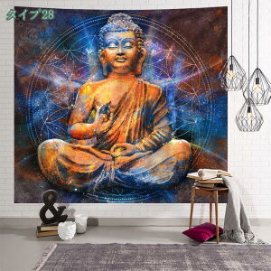 �^�y�X�g���[ ��䶗� �G�X�j�b�N �A�W�A�� �{�w�~�A�� �C���h ���K �`�x�b�g �C���e���A �G�� �|�X�^�[ �傫�� �C���X�^�f�� �e�����[�N �����[�g���[�N �w�i�z �� �z �ډB�� �t�@�u���b�N�|