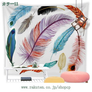 �H�� �^�y�X�g���[ ���� �唻 �Ǌ|�� �{�w�~�A���^�y�X�g���[ �h���[���L���b�`���[ ���@�\�Ǌ|�� ���_���ȃA�[�g �z�|�X�^�[ �͗l�ւ� ���� �� �J�[�e�� �V���j�� ����p ���X ���M�t�g 