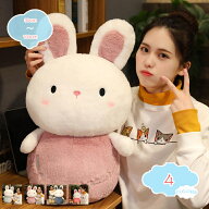 300円OFFクーポン ウサギ縫い包み 添い寝 かわいい 兎抱きまくら ふわふわ クッション 背当たれ ロングぬ…