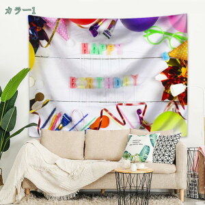 �k�� ������� �^�y�X�g���[ ���� �V���v�� ���_�� �Ǌ|�� �唻 ���� �������� ���J�[�e�� ���@�\�^�y�X�g���[ �p�[�e�B�[ �w�i�z �C���X�^�f�� �e�����[�N �z�|�X�^�[ �} �Ǌ|�� �ډB�� �a