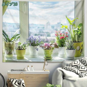 �B�e�w�i�z ������� Room �C���e���A �B�e�p �w�i�z �w�i�X�N���[�� �^�y�X�g���[ �I�����C���w�i �ʐ^ �B�e �V���v�����_�� �i�`������ �t�F�~�j�� �������i �a�� ���� �t�@�b�V���� �� �o