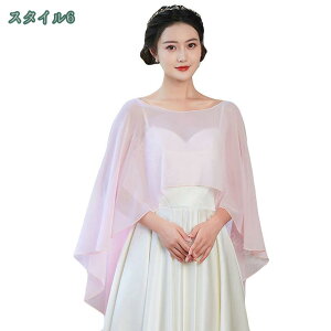 500~OFFN[| [Ή | P[v { fB[X p[eB[  V[ VtH 唻 ̌^Jo[ Ȃ Xg[  ̘rJo[ GKg gbvX \ t