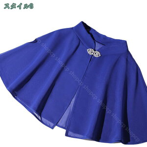 {  Ȃ tH[} WPbg p[eB[ 傫TCY VtH Xg[ ̌^Jo[ [Ή  ׌ HD 񎟉 I Ă΂ Vv i t  H ~ 