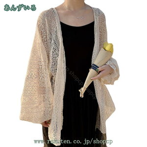 1000~OFFN[| { fB[X  [X WPbg xX[u J[fBK tH[}  傫TCY JWA  Vv n   p[eB[ tF~