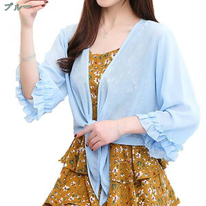 300~OFFN[| {  fB[X l p[eB[{ tH[} t tA AE^[ J[fBK Ă΂ VtH Oh~ Ă~ x[W { h