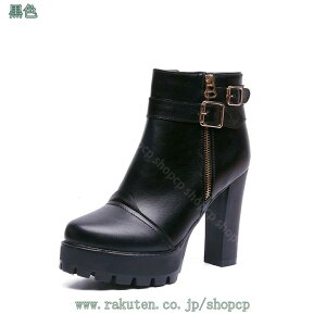 obNt V[gu[c y v  `L[q[ 11cmq[ t@Xi[ 傫TCY TCY ANu[c nCJbg ubN  fB[X C  V[gu[c 