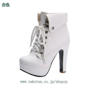 レディース ブーティー ショートブーツ ストーム付き 前厚 安定感 チャンキーヒール 美脚 脚長 おしゃれ エレガント ブーティ 歩きやすい 疲れない 超ハイヒール 可愛い 袴ブーツ 厚底ブー