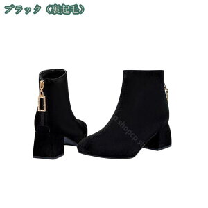 fB[X V[gu[c ߃q[ XG[h tgWbv fB[Xu[c ₷ u[eB XNGAgD H ~ [q[ b L  Vv u[c fB[X 