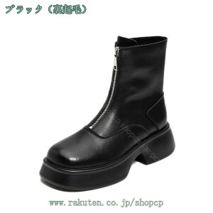 300~OFFN[| XNGAV[gu[c fB[X [q[ u[eB Wbp[t Xgb`  ₷ fB[X C `L[q[ fB[Xu[c ɂ R