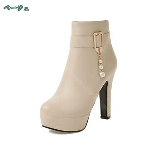 777~OFFN[| TChWbp[u[c fB[X nCq[  V[gu[c ₷ ₷ q[ u[c fB[X u[eB  r vC L ₷ 