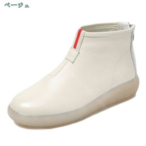 777~OFFN[| fB[X u[c V[gu[c obNWbv tbgV[Y Ȃ EhgD g JWA NbV K Ȃ obNWbp[ ₷ L 