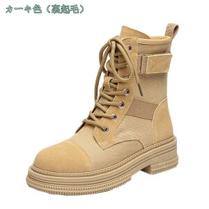 777~OFFN[| [XAbvu[c  fB[X V[gu[c EhgD ҂ݏグu[c u[eB TChWbp[ ₷  傫TCY l  JWA nC