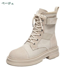 777~OFFN[| [XAbvu[c  fB[X V[gu[c EhgD ҂ݏグu[c u[eB TChWbp[ ₷  傫TCY l  JWA nC