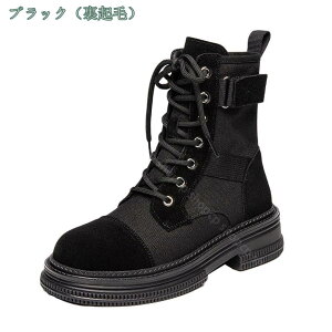 [XAbvu[c  fB[X V[gu[c EhgD ҂ݏグu[c u[eB TChWbp[ ₷  傫TCY l  JWA nCJbgXj[J