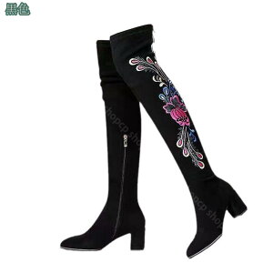 300~OFFN[| |CebhgD Ou[c q[ WbL[u[c уu[c Ǝ ߑ ZNV[u[c [q[ `L[q[ ₷ ɂȂ fB[X C j[n