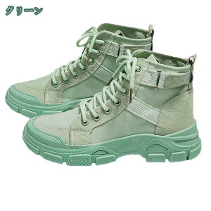 300~OFFN[| fB[X  ҂ݏグu[c [q[ V[gu[c [XAbv CR nCJbg Xj[J[ ʋC u[eB ₷ 傫TCY fB[X u[c u